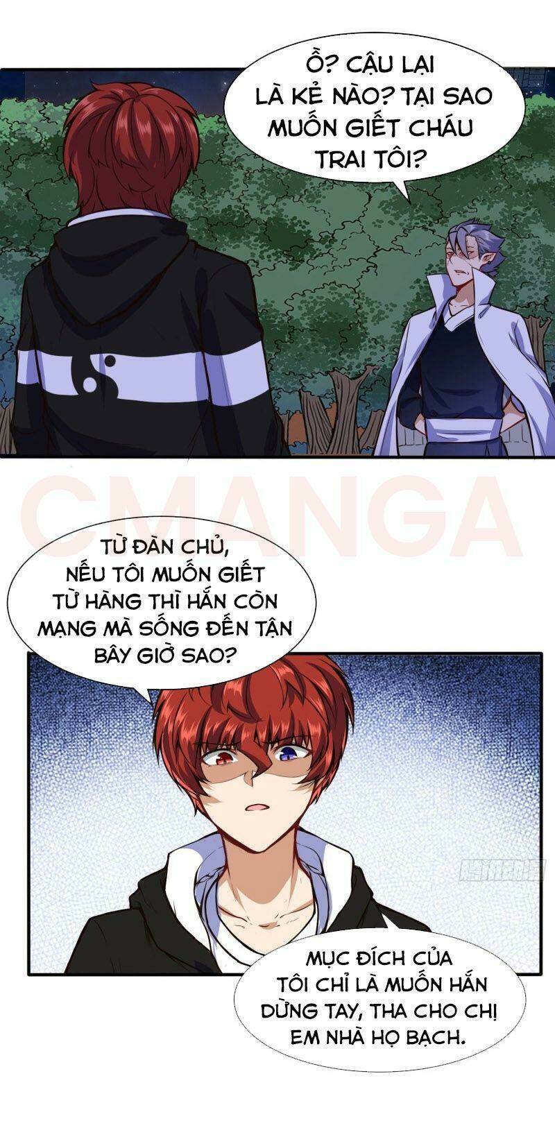 Đô Thị Âm Dương Tiên Y Chương 104 Ảnh 18