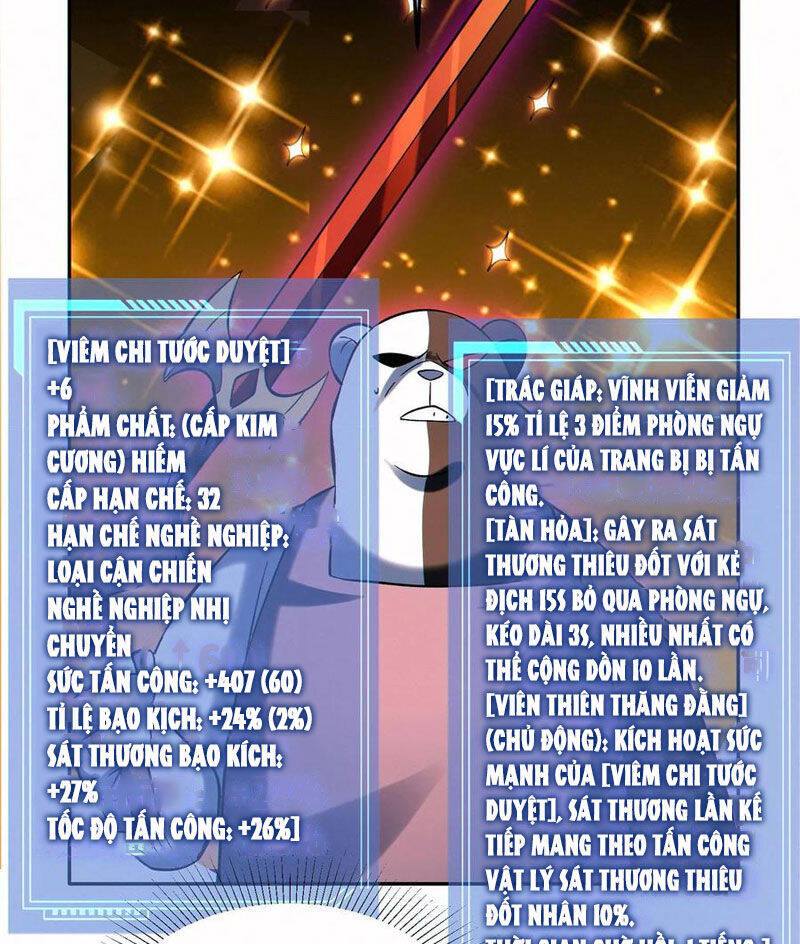 Cướp Đoạt Vô Số Thiên Phú, Ta Trở Thành Thần Ở Thời Đại Toàn Dân Chuyển Chức Chương 93 Ảnh 9