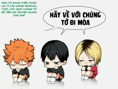 Oko-Sama Box Chương 1 Ảnh 32