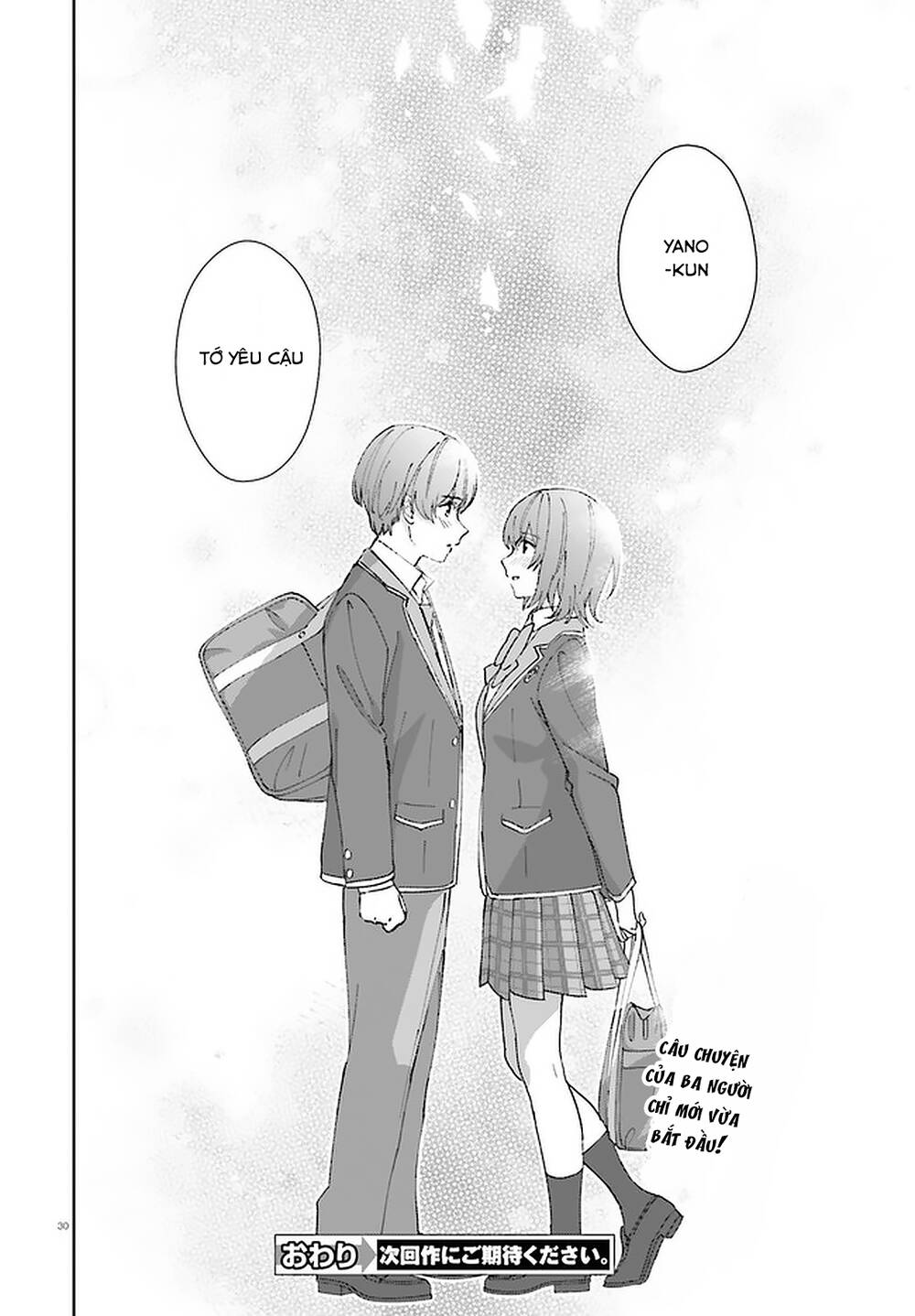 Bizarre Love Triangle Chương 17 Ảnh 31
