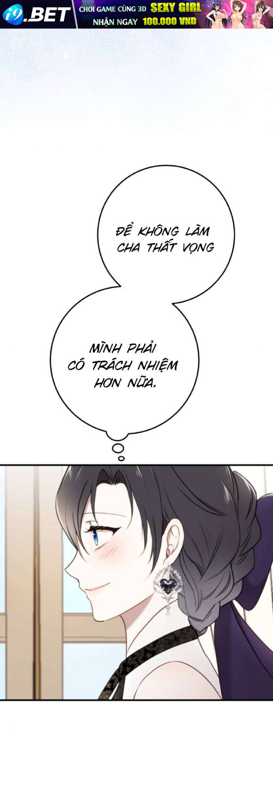 Ác Nữ Chỉ Muốn Sống Yên Bình Chương 33 Ảnh 25