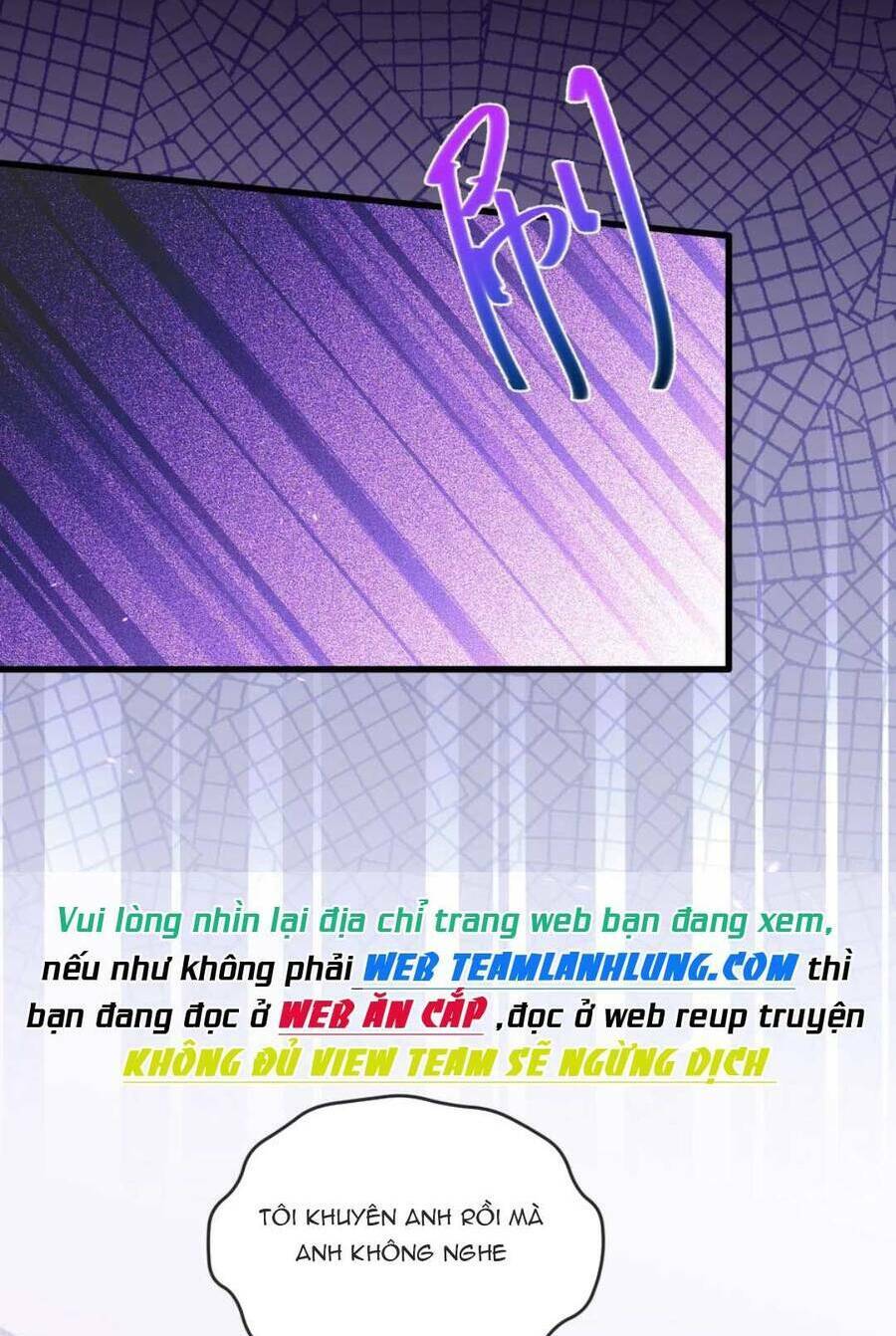 Sủng Em Đến Tận Trời Chương 22 Ảnh 13