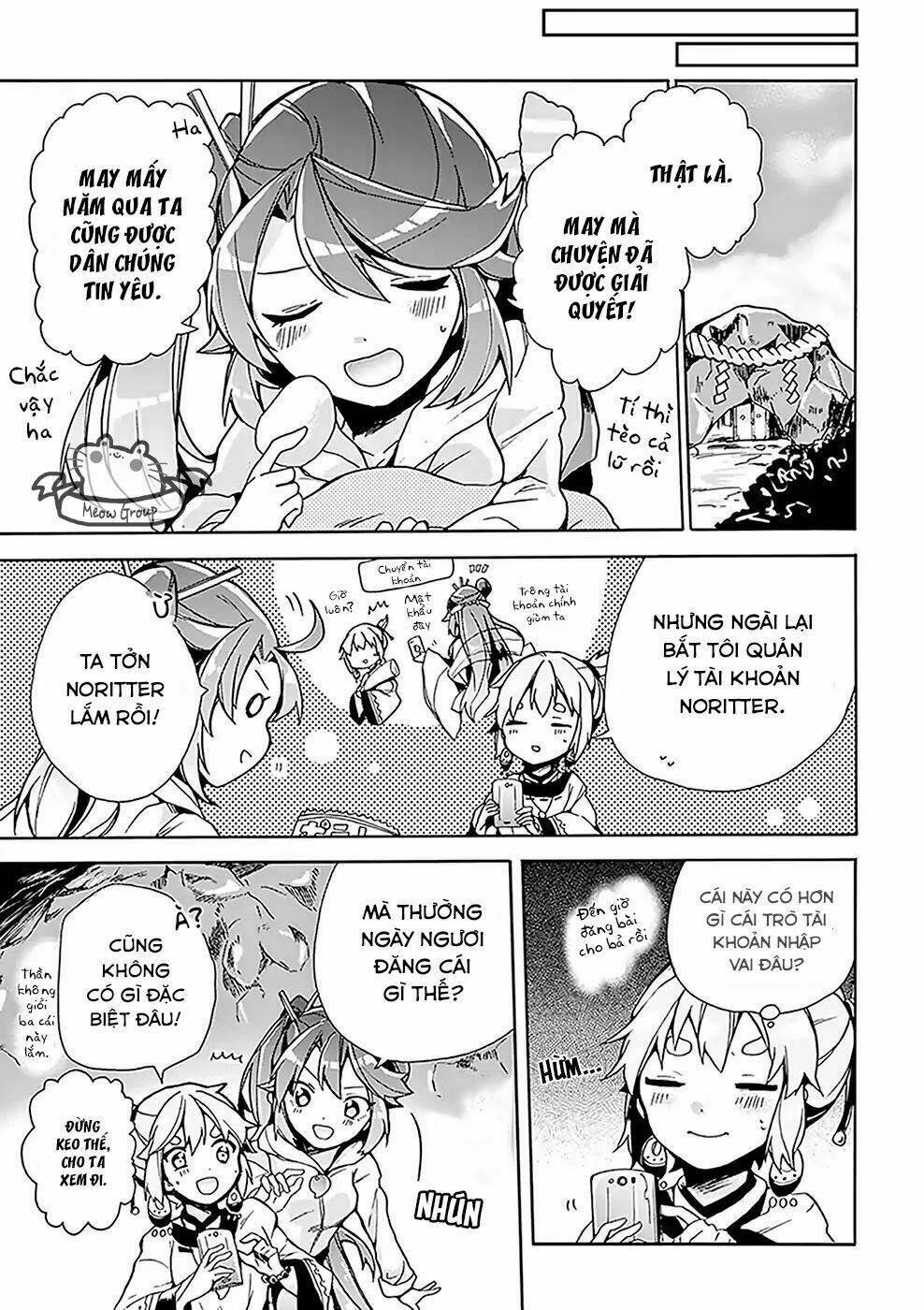 Amaterasu-San Wa Hikikomoritai! Chương 2 Ảnh 23