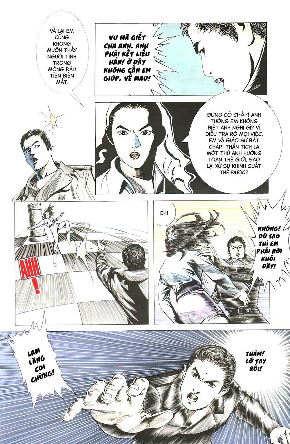 Thần Vương God Machine Chương 6 Ảnh 9