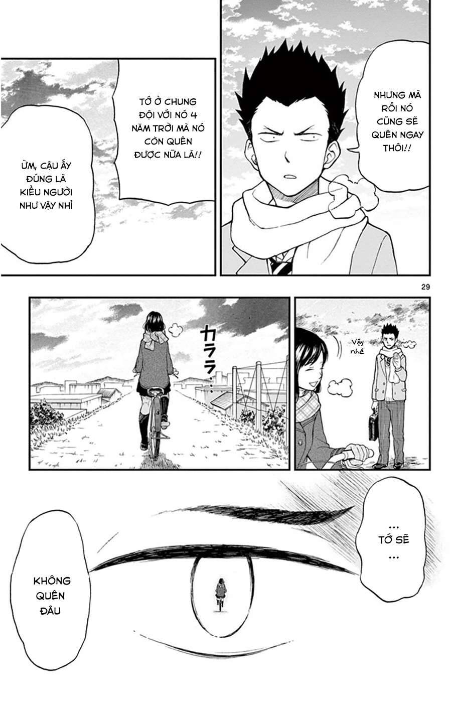 Yugami-Kun Ni Wa Tomodachi Ga Inai Manga Chương 46 Ảnh 31