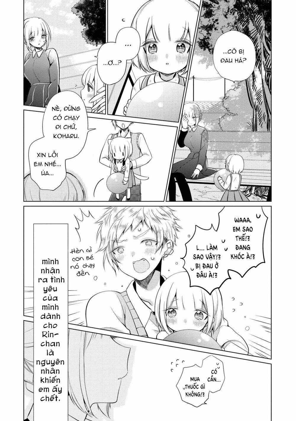 Ashita, Kimi Ni Aetara Chương 9 Ảnh 18