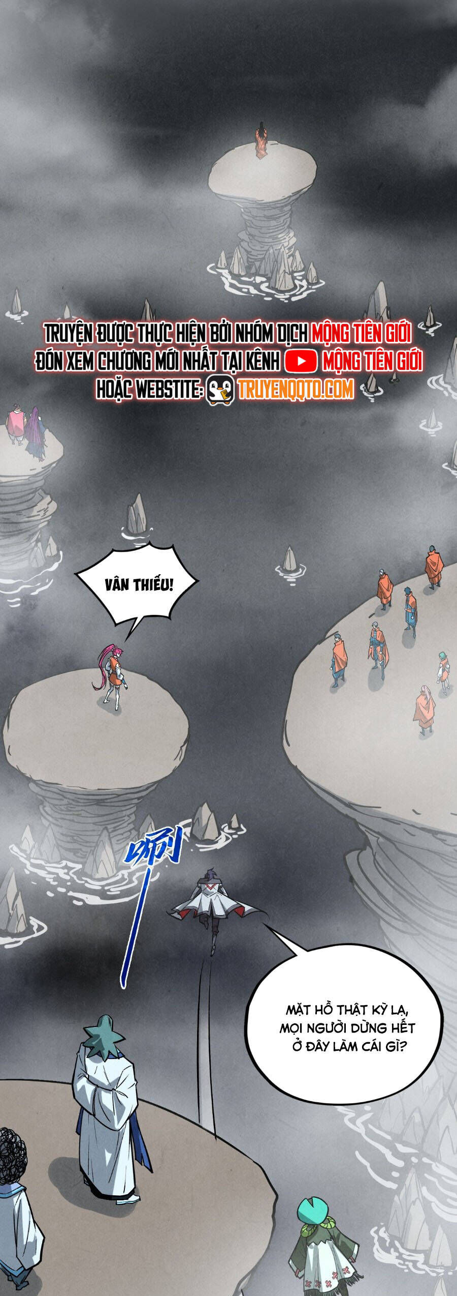 Vạn Cổ Chí Tôn Chương 410 Ảnh 11
