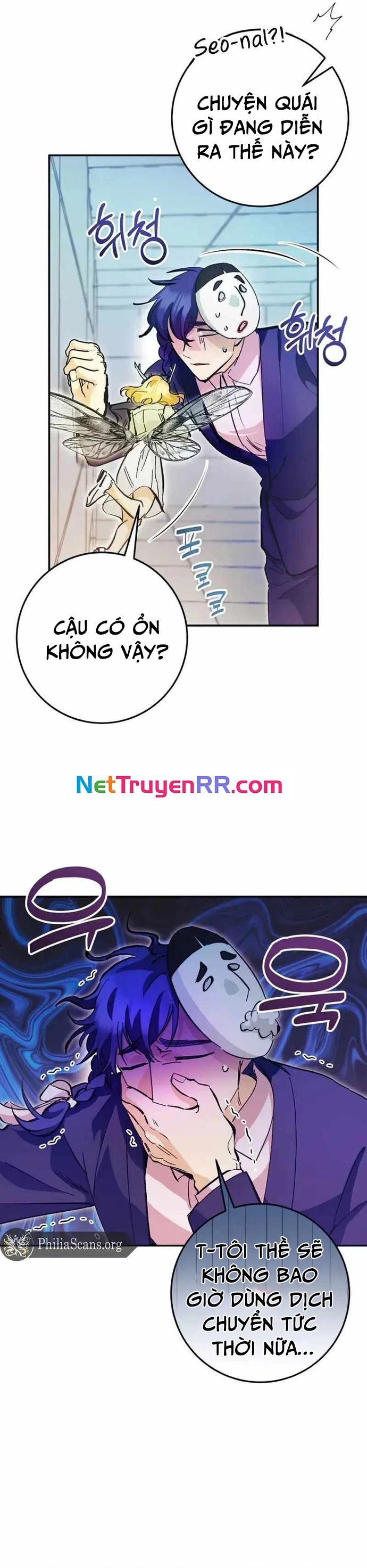 Trở Thành Công Chức Pháp Thuật Chương 25 Ảnh 26