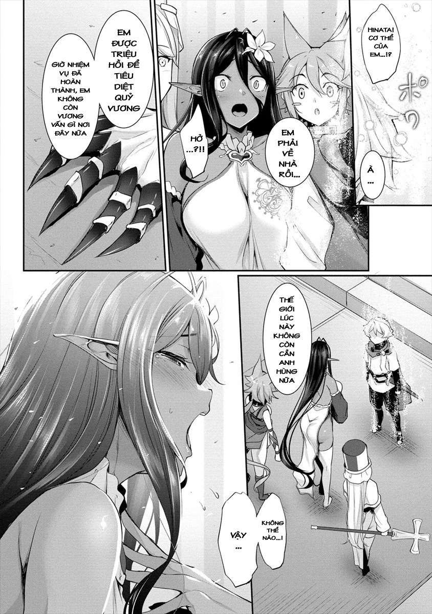 Chotto Dake Ai Ga Omoi Dark Elf Ga Isekai Kara Oikakete Kita Chương 1 Ảnh 5