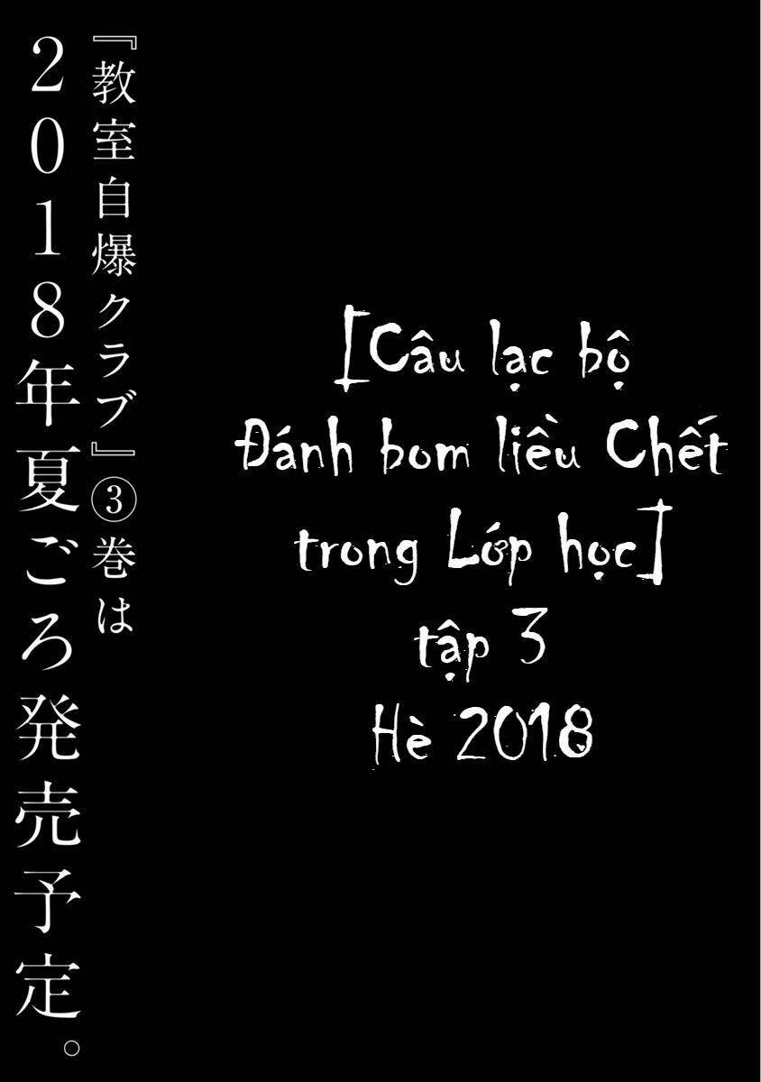 Cuồng Sát Chương 8 Ảnh 47