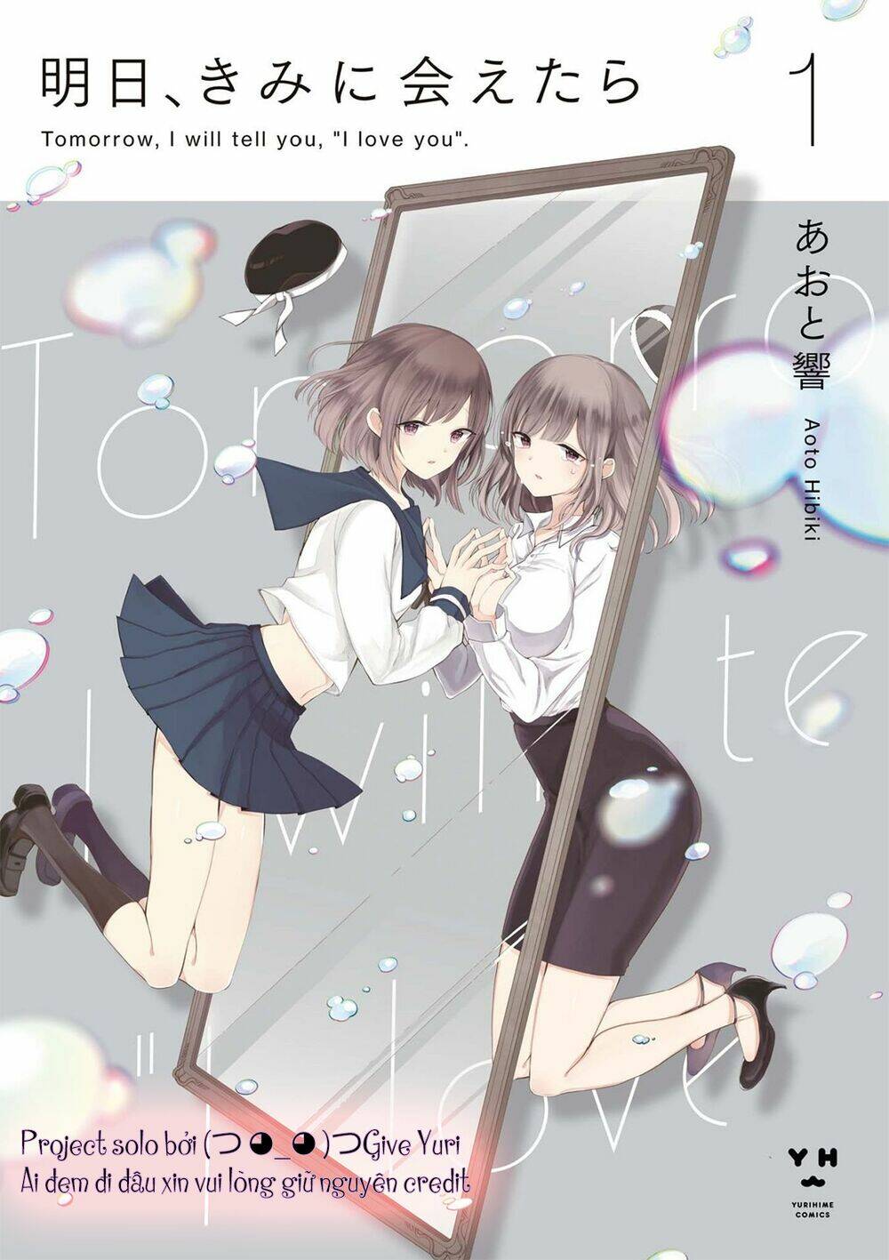 Ashita, Kimi Ni Aetara Chương 8 Ảnh 2