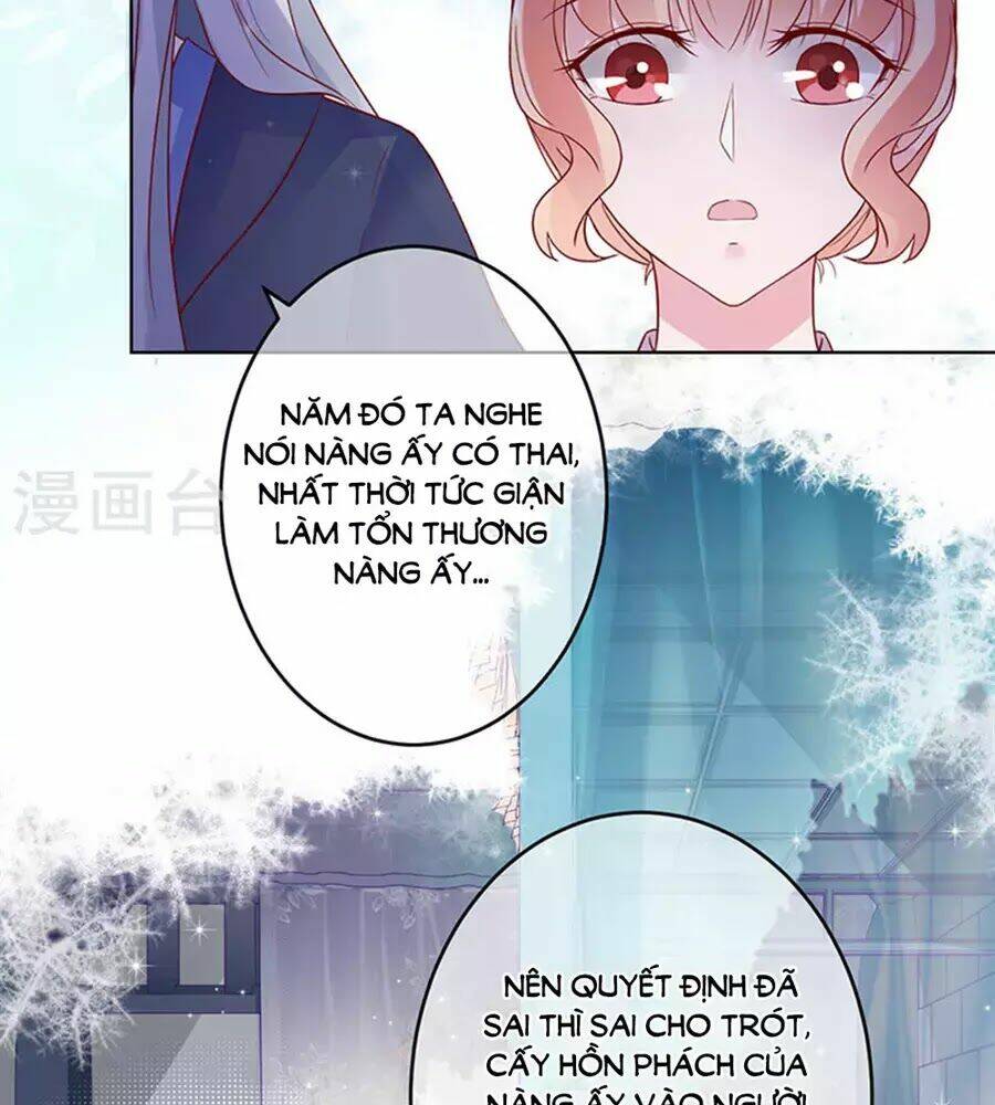 Hung MãNh Quỷ Phu Bà ThượNg SàNg Chương 100 Ảnh 13