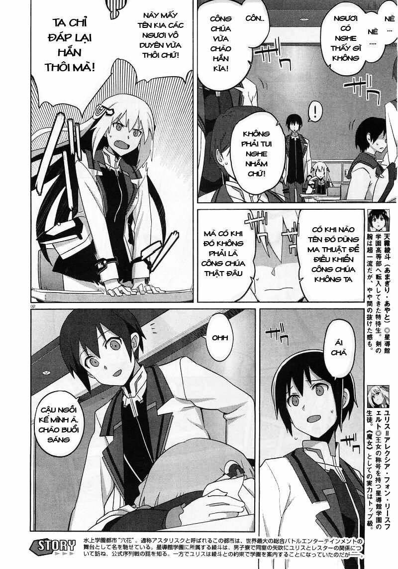Gakusen Toshi Asterisk Chương 7 Ảnh 4
