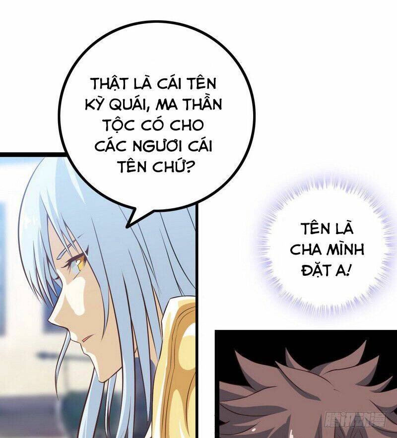 Lão Bà Của Ta Là Ma Vương Đại Nhân Chương 7 Ảnh 16