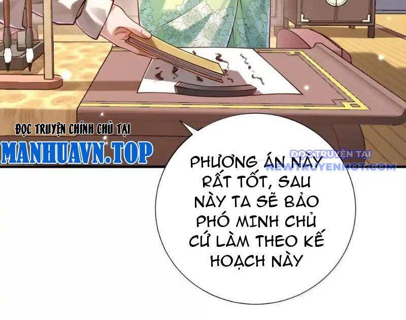 Bói Toán Mà Thôi, Cửu Vĩ Yêu Đế Sao Lại Thành Nương Tử Ta?! Chương 70 Ảnh 28