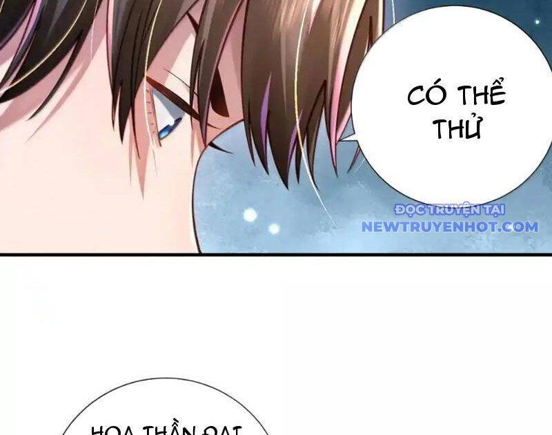 Bói Toán Mà Thôi, Cửu Vĩ Yêu Đế Sao Lại Thành Nương Tử Ta?! Chương 70 Ảnh 26