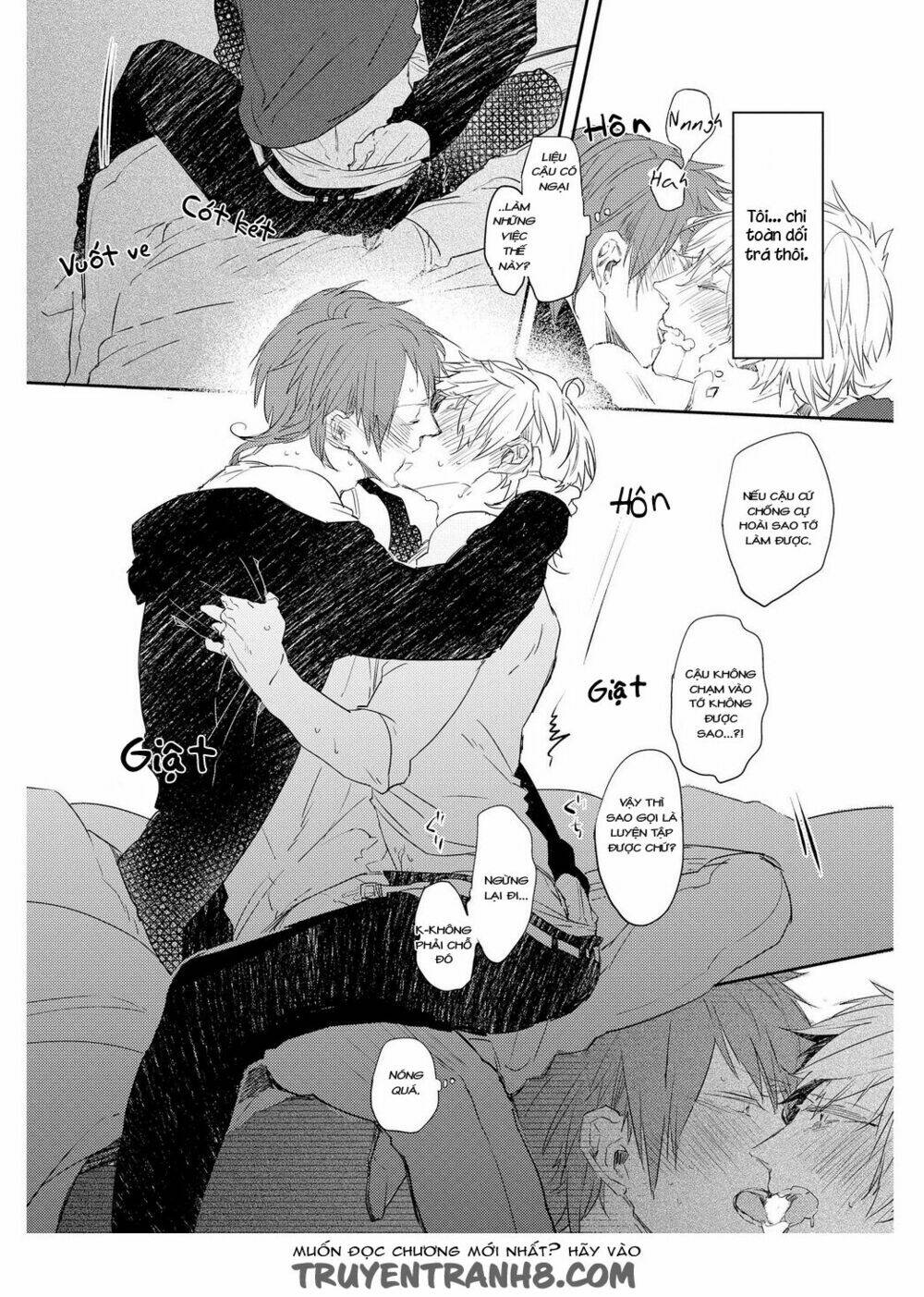 Oko-Sama Box Chương 1 Ảnh 29