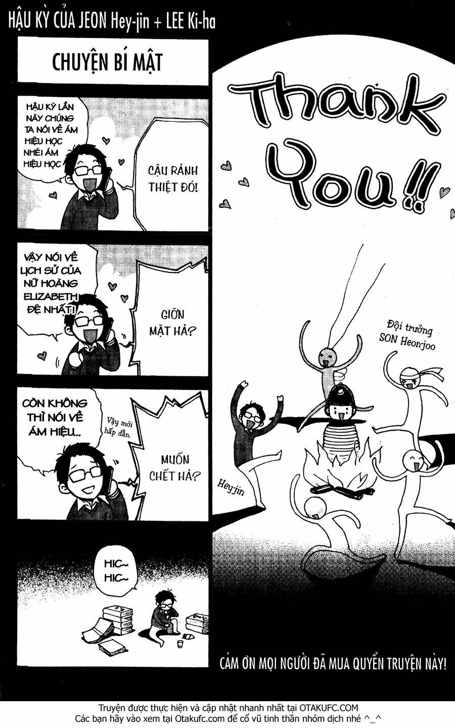 Lady Detective Chương 8 Ảnh 40