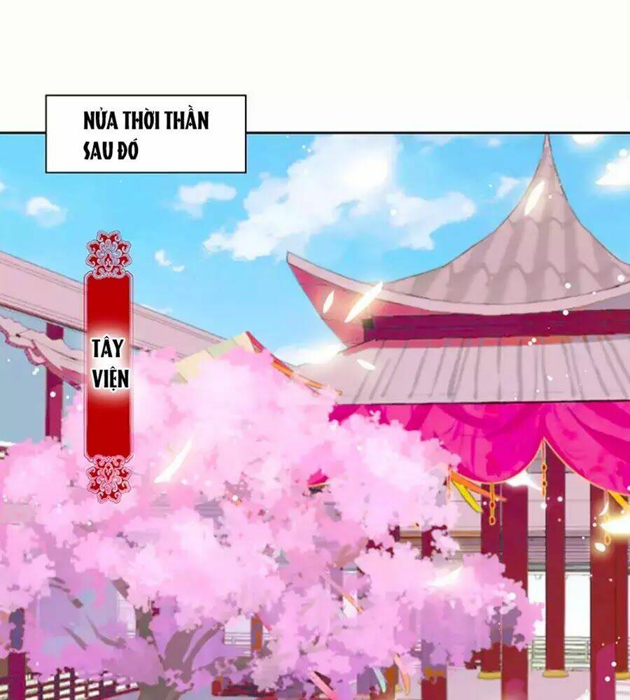 Hoàng Hậu Nương Nương Đích Năm Xu Đặc Hiệu Chương 220 Ảnh 17