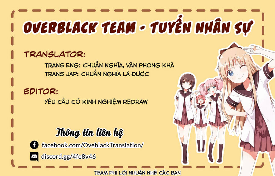 Tsuki Ga Kirei Desu Ne Chương 21 Ảnh 3