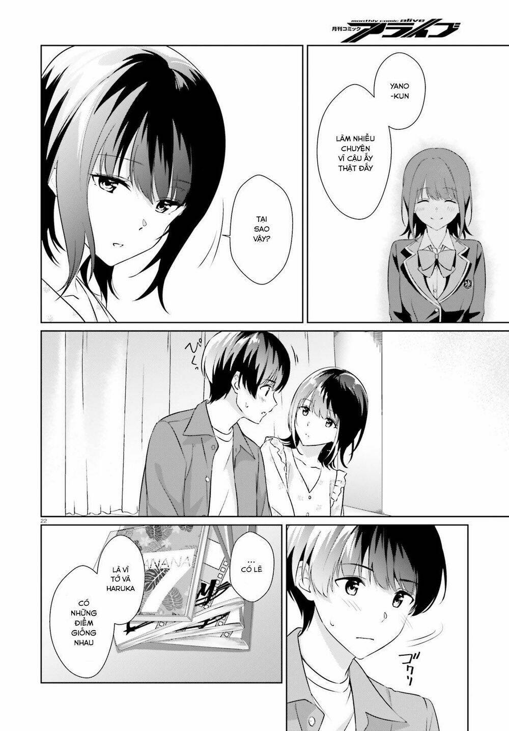Bizarre Love Triangle Chương 6 Ảnh 22
