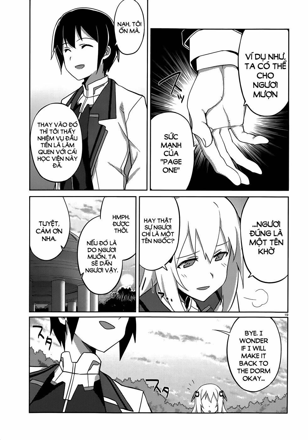 Gakusen Toshi Asterisk Chương 5 Ảnh 22
