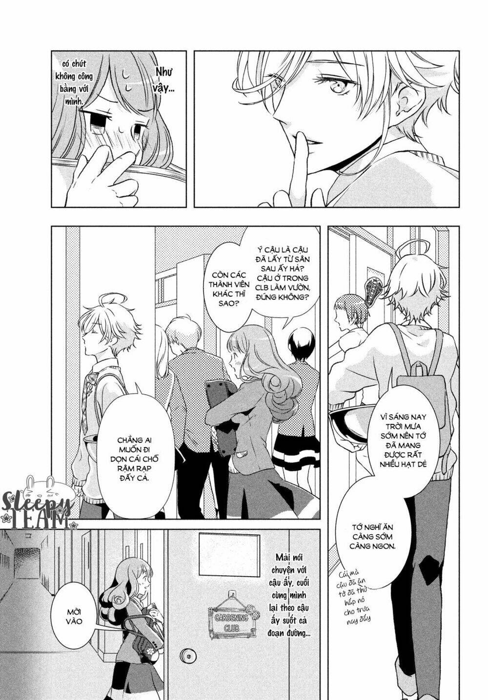 Amaama-Kun No Okashi Na Yuuwaku Chương 1 Ảnh 9