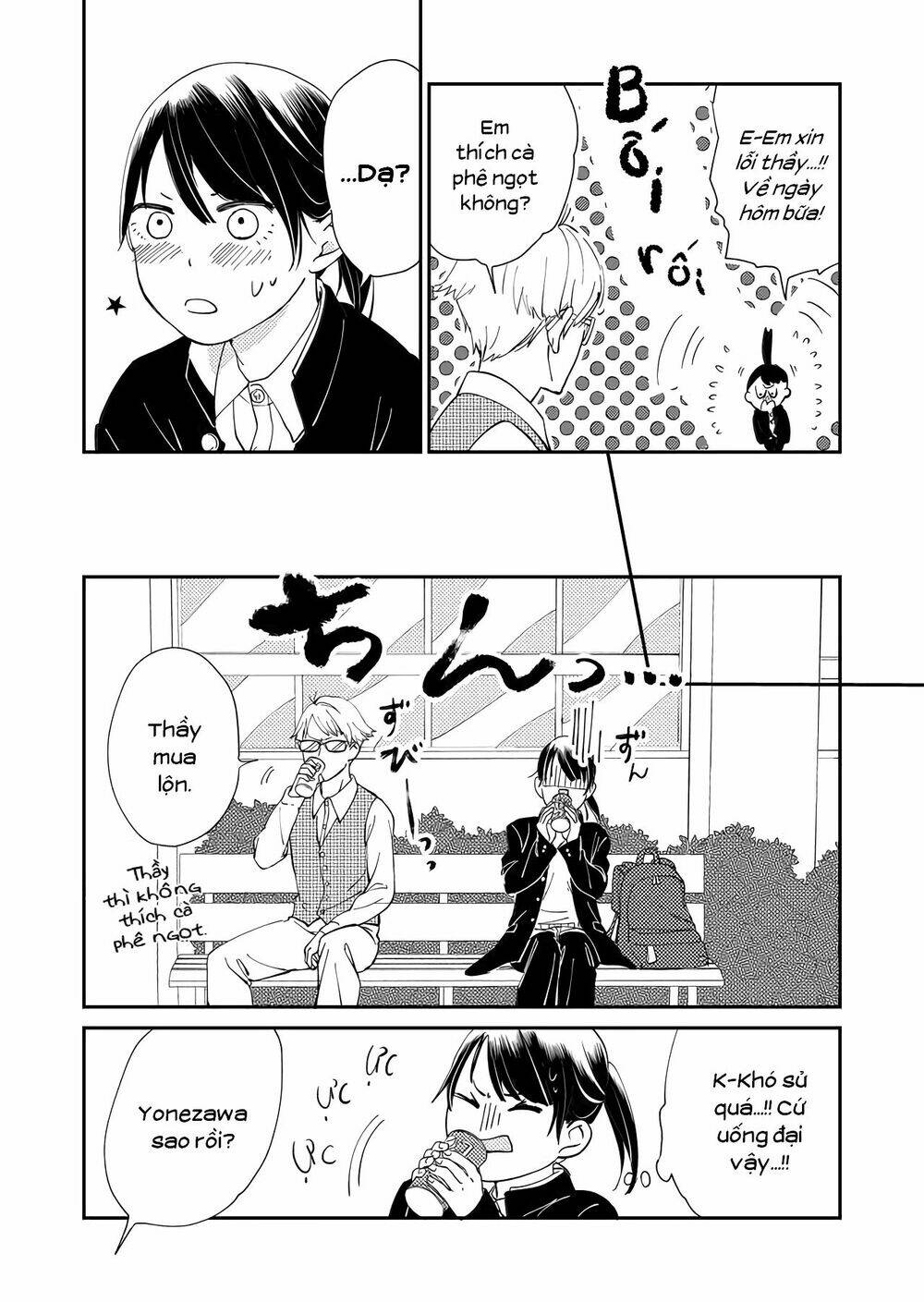 Kanojo Ni Naritai Kimi To Boku Chương 10 Ảnh 5
