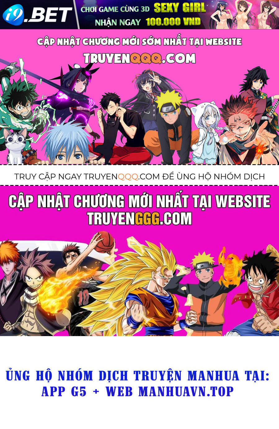 Bói Toán Mà Thôi, Cửu Vĩ Yêu Đế Sao Lại Thành Nương Tử Ta?! Chương 70 Ảnh 2