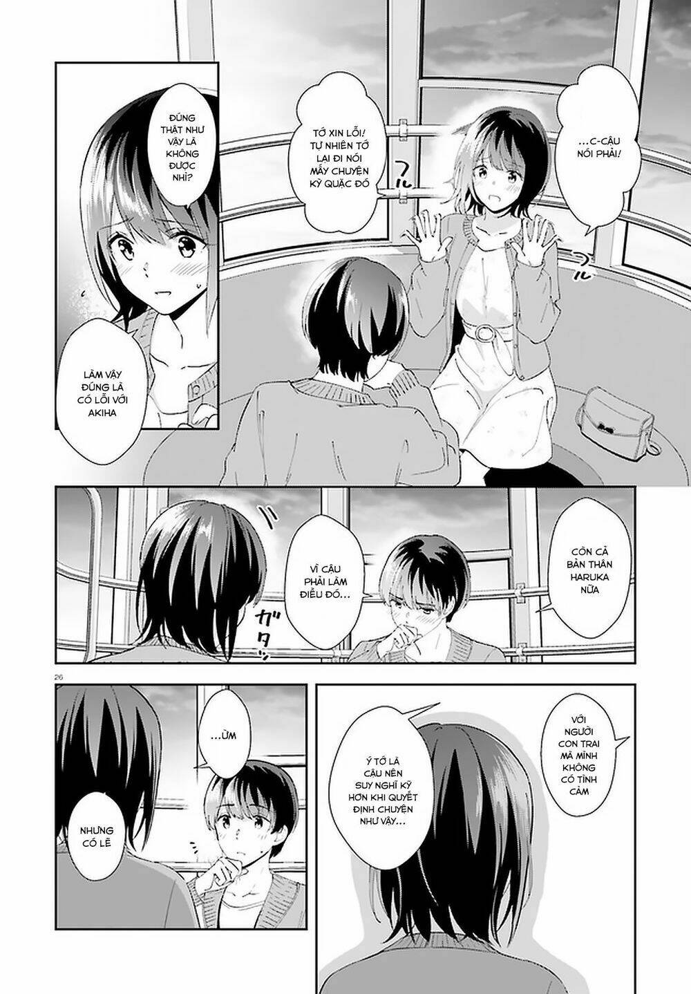 Bizarre Love Triangle Chương 12 Ảnh 26