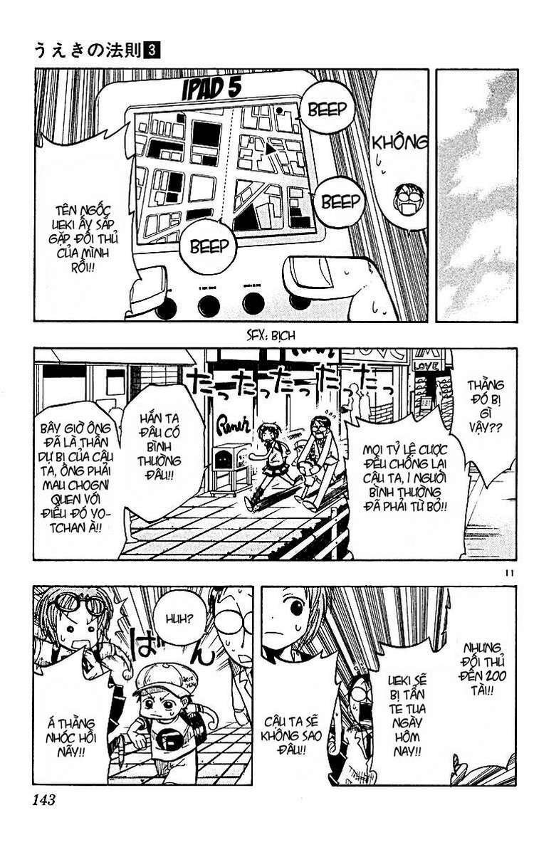 Law Of Ueki Plus Chương 26 Ảnh 13