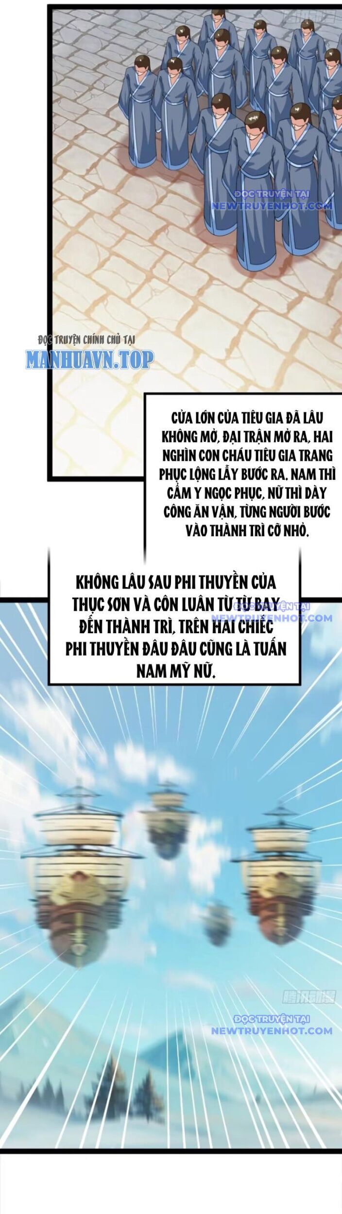Trăm Tuổi Mở Hệ Thống, Hiếu Tử Hiền Tôn Quỳ Khắp Núi! Chương 77 Ảnh 12