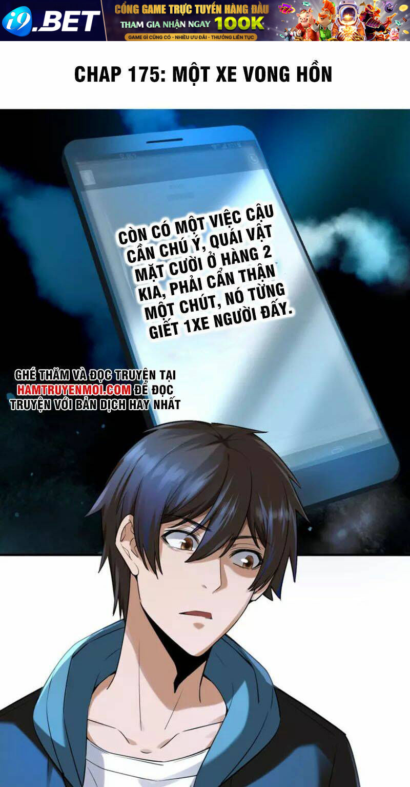Ta Có Một Tòa Nhà Ma Chương 175 Ảnh 2