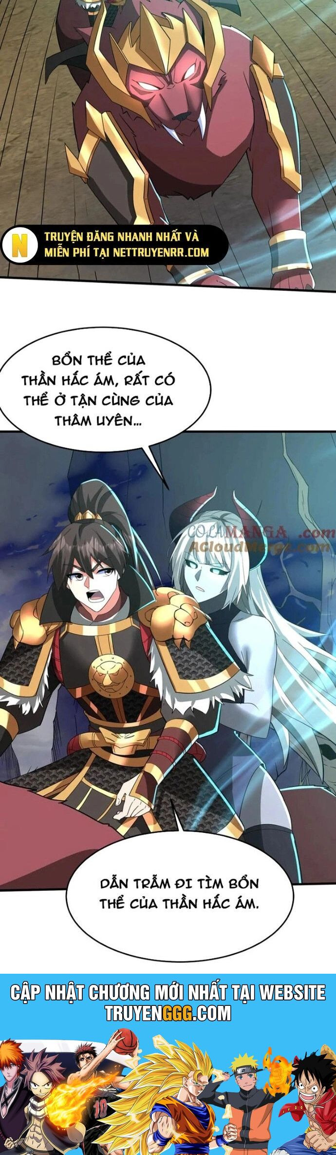 Đại Tần: Ta Con Trai Tần Thủy Hoàng Giết Địch Thăng Cấp Thành Thần Chương 198 Ảnh 23