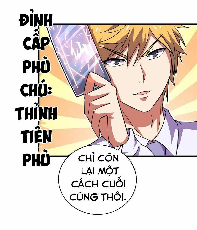 Bị Ép Trở Thành Mạnh Nhất Thế Giới Chương 79 Ảnh 3