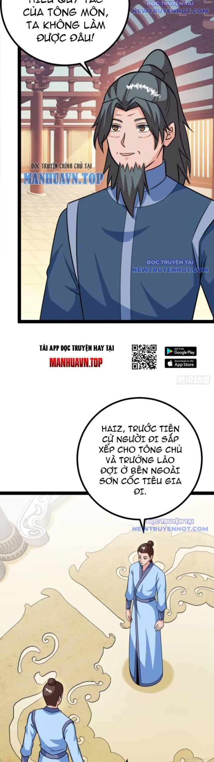 Trăm Tuổi Mở Hệ Thống, Hiếu Tử Hiền Tôn Quỳ Khắp Núi! Chương 77 Ảnh 4