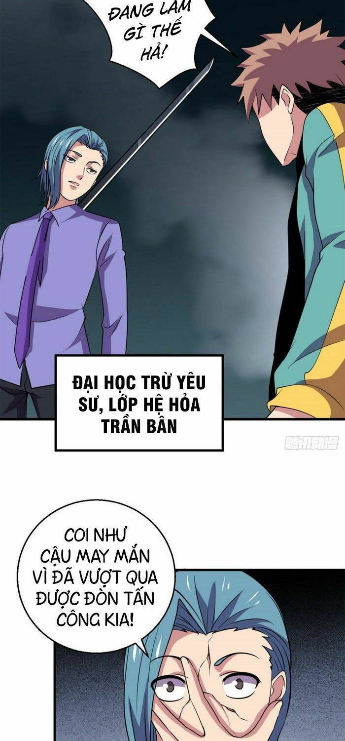 Bị Ép Trở Thành Mạnh Nhất Thế Giới Chương 85 Ảnh 23
