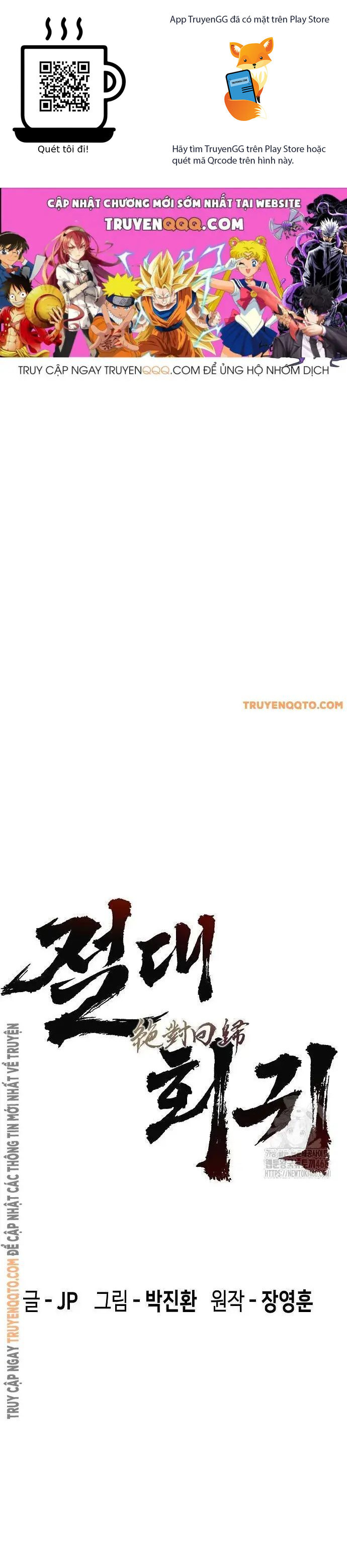 Tuyệt Thế Hồi Quy Chương 43 Ảnh 2
