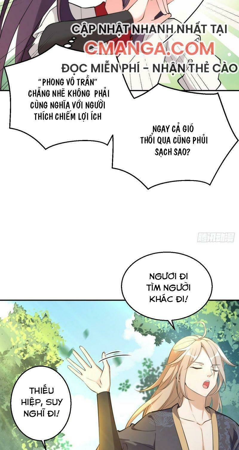Nữ Tiên Tôn Bận Đào Hôn Chương 21 Ảnh 13