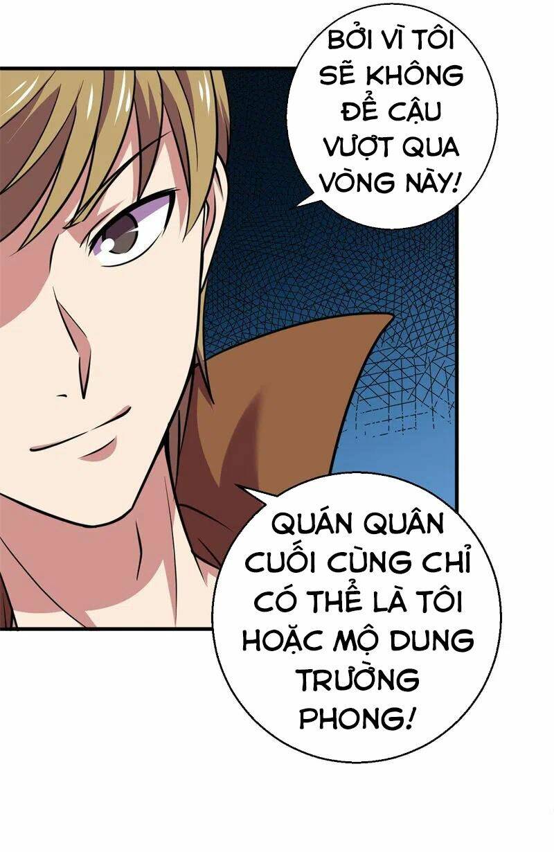 Bị Ép Trở Thành Mạnh Nhất Thế Giới Chương 80 Ảnh 7