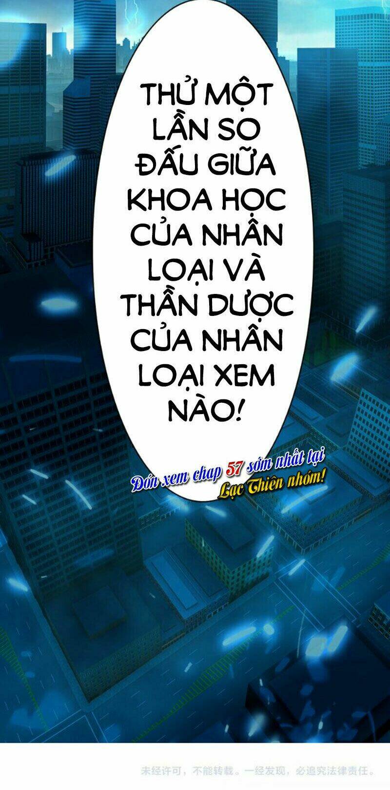 Ái Thượng Ngạo Kiều Long Vương Gia Chương 56 Ảnh 54