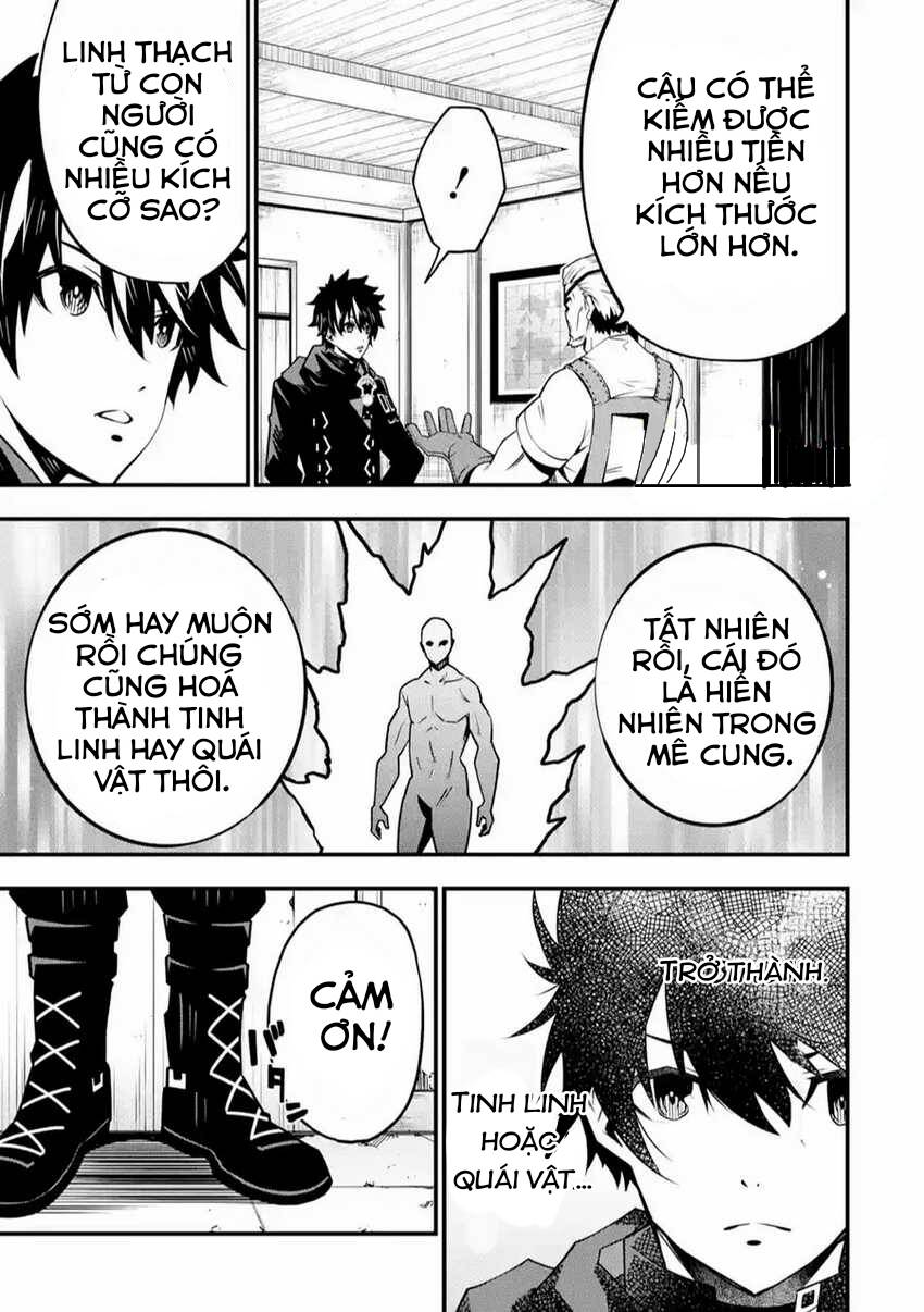 Ore Ni Wa Kono Kuragari Ga Kokochi Yokatta. Chương 4 Ảnh 25