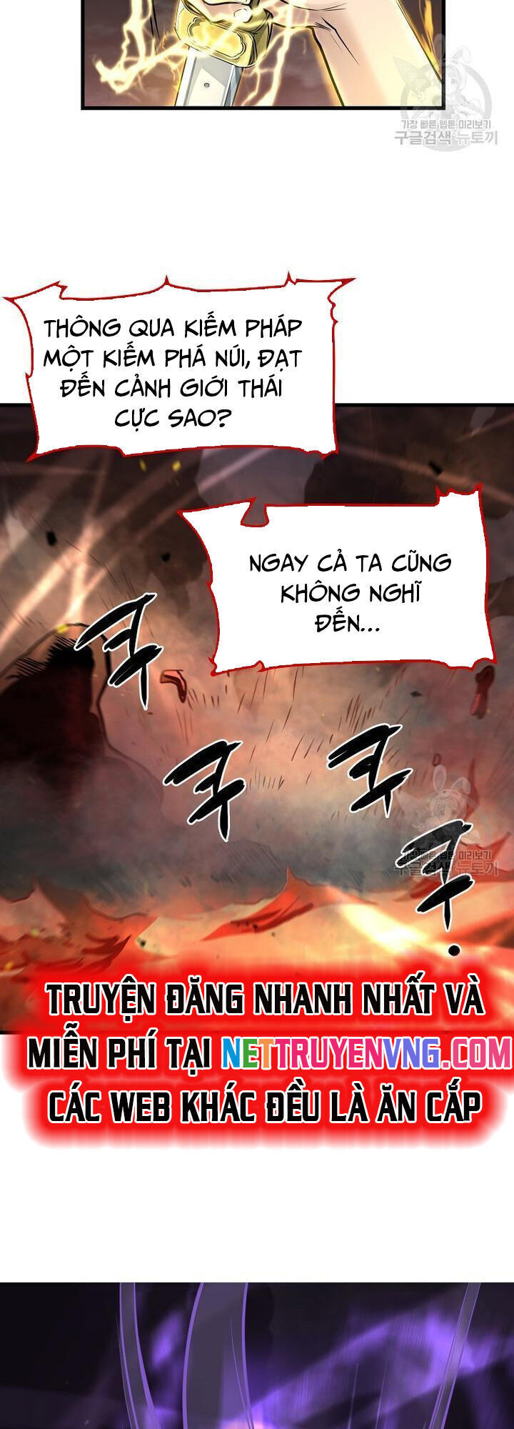 Đại Tướng Quân Chương 58 Ảnh 9