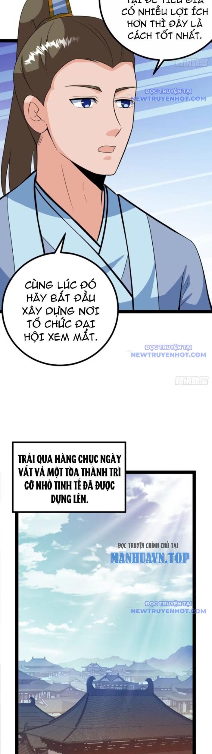 Trăm Tuổi Mở Hệ Thống, Hiếu Tử Hiền Tôn Quỳ Khắp Núi! Chương 77 Ảnh 10