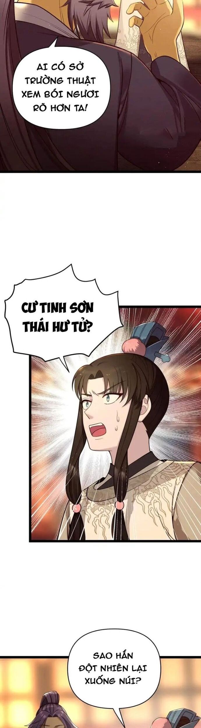 Nương Tử Nhà Ta Là Bạo Quân Nữ Đế Trong Tương Lai Chương 63 Ảnh 17