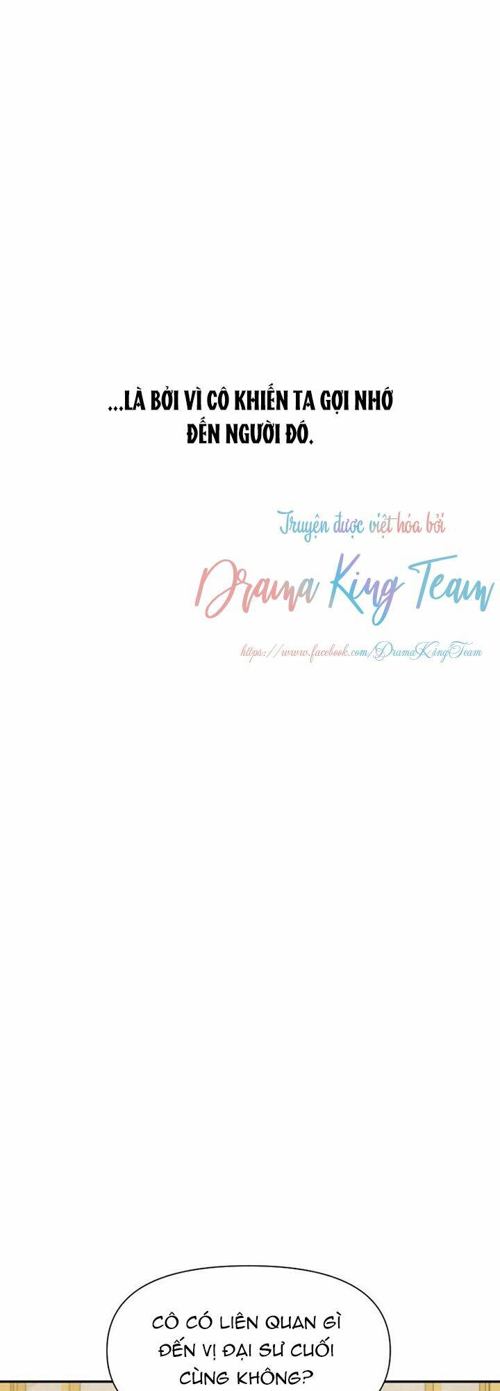 Tất Cả Mọi Người Đều Yêu Quý Nhân Vật Phản Diện Chương 12 Ảnh 47