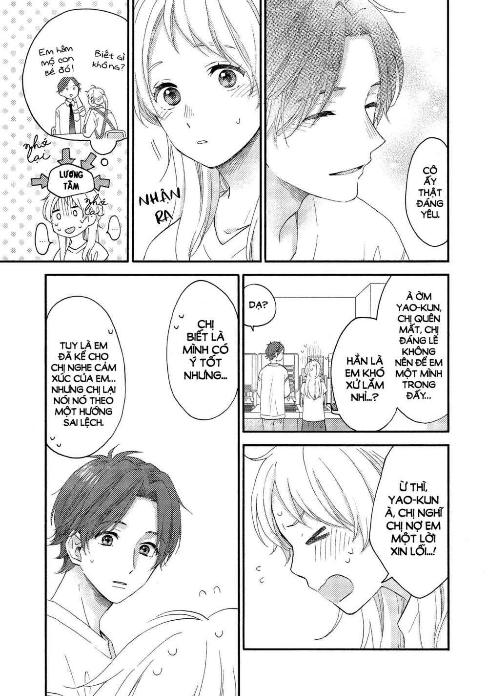 Hananoi-Kun Và Căn Bệnh Tình Yêu Chương 26 Ảnh 17
