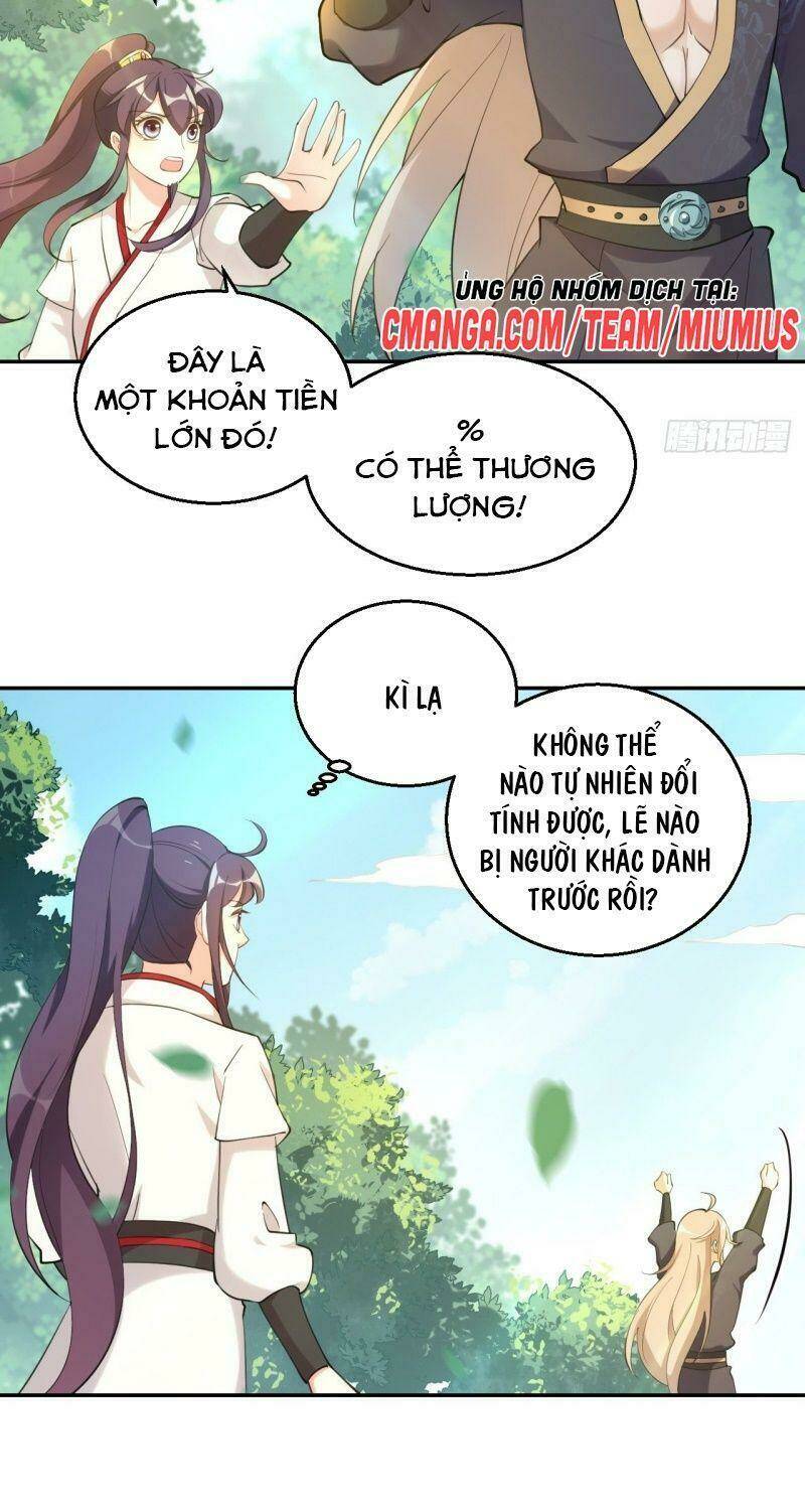Nữ Tiên Tôn Bận Đào Hôn Chương 21 Ảnh 14
