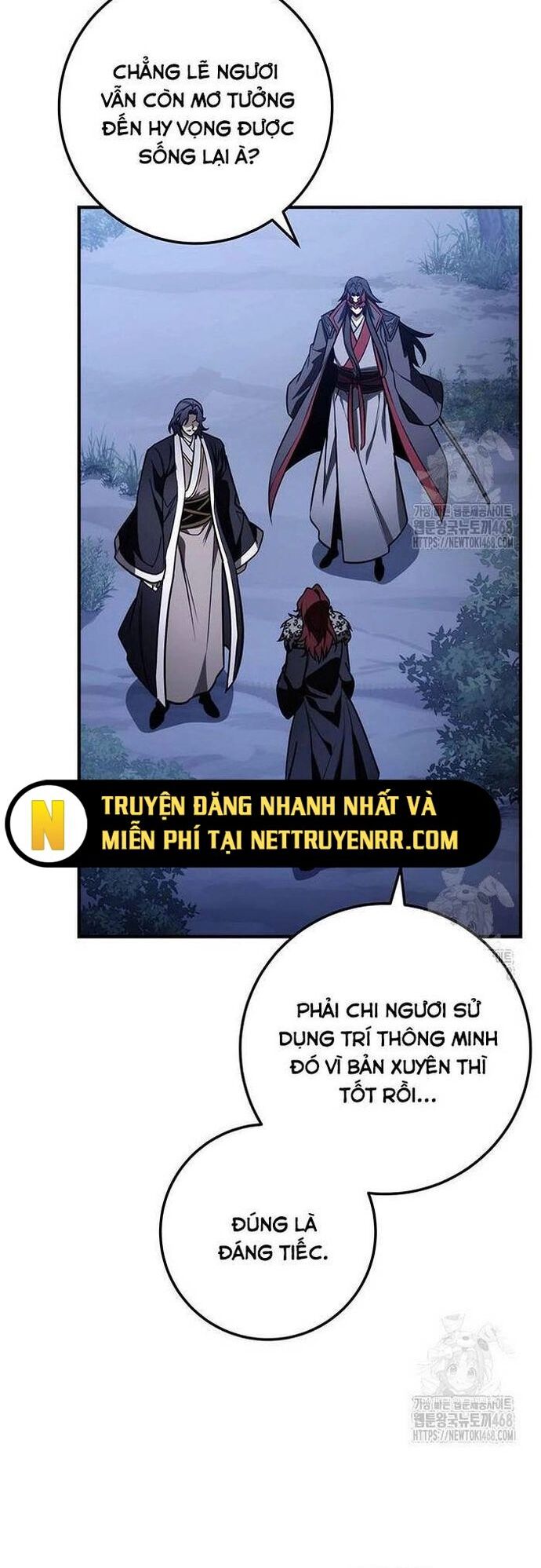 Thanh Kiếm Của Hoàng Đế Chương 80 Ảnh 7
