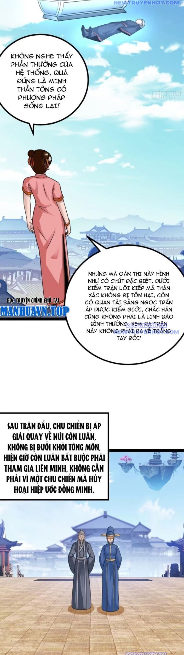 Trăm Tuổi Mở Hệ Thống, Hiếu Tử Hiền Tôn Quỳ Khắp Núi! Chương 80 Ảnh 18